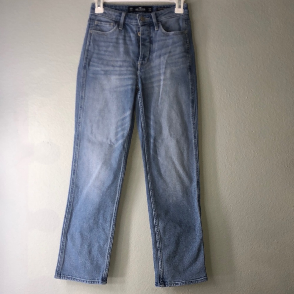 Denim high rise boyfriend jeans